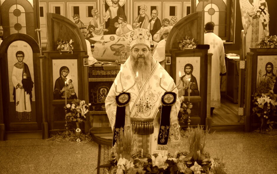 Епископ Андреј служио на дан Св. Архиђакона Стефана у Санкт Галену